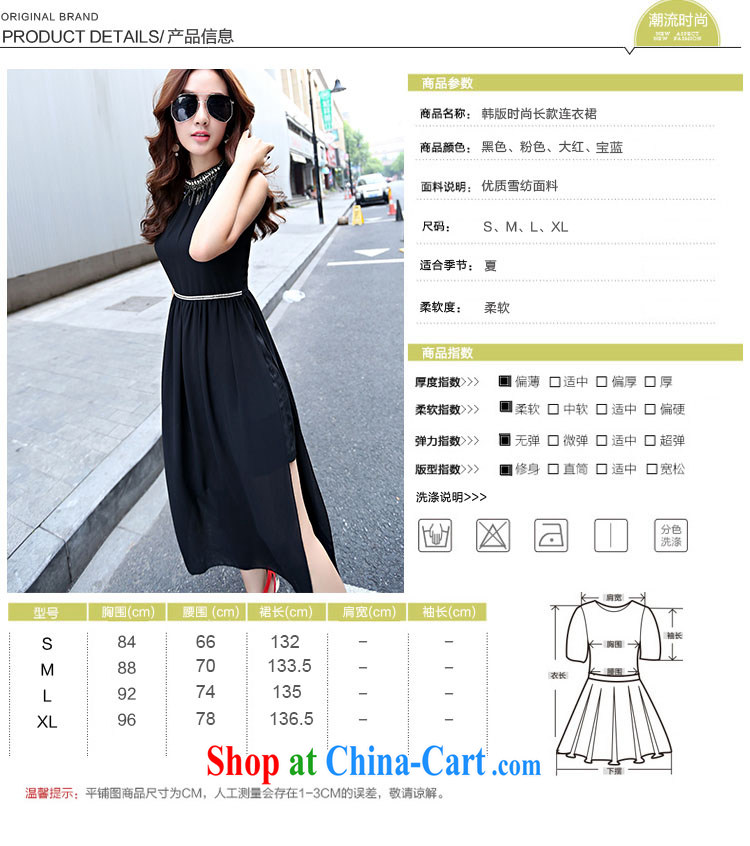 Cayman business, Gift wedding dress girls summer new Korean style high-end style sleeveless bare shoulders wedding dress long skirt back door toast bridesmaid fitted evening dress red S pictures, price, brand platters! Elections are good character, the national distribution, so why buy now enjoy more preferential! Health