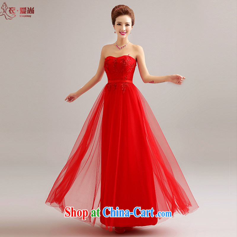 Yi still love 2015 new stylish and wiped his chest lace beauty Evening Dress bridal wedding dress red bridal toast serving long red to make the $30 not return clothing, love, and shopping on the Internet