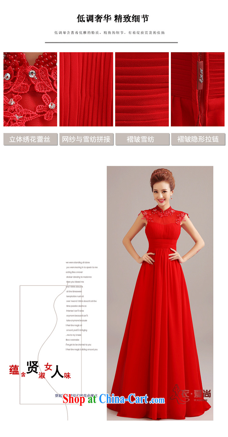 Yi love is wedding dresses 2015 new bridal wedding dress uniform toast, long-neck shoulders with evening dress suit Female red to make the $30 does not return pictures, price, brand platters! Elections are good character, the national distribution, so why buy now enjoy more preferential! Health