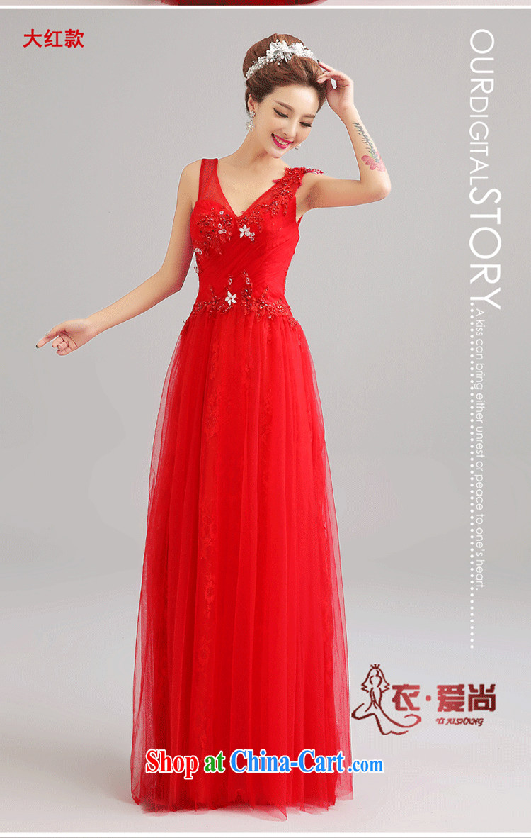 Yi love is wedding dresses summer 2015 new Korean double-shoulder-deep V collar marriages served toast banquet dress wedding long skirt girl red to make the $30 do not return pictures, price, brand platters! Elections are good character, the national distribution, so why buy now enjoy more preferential! Health