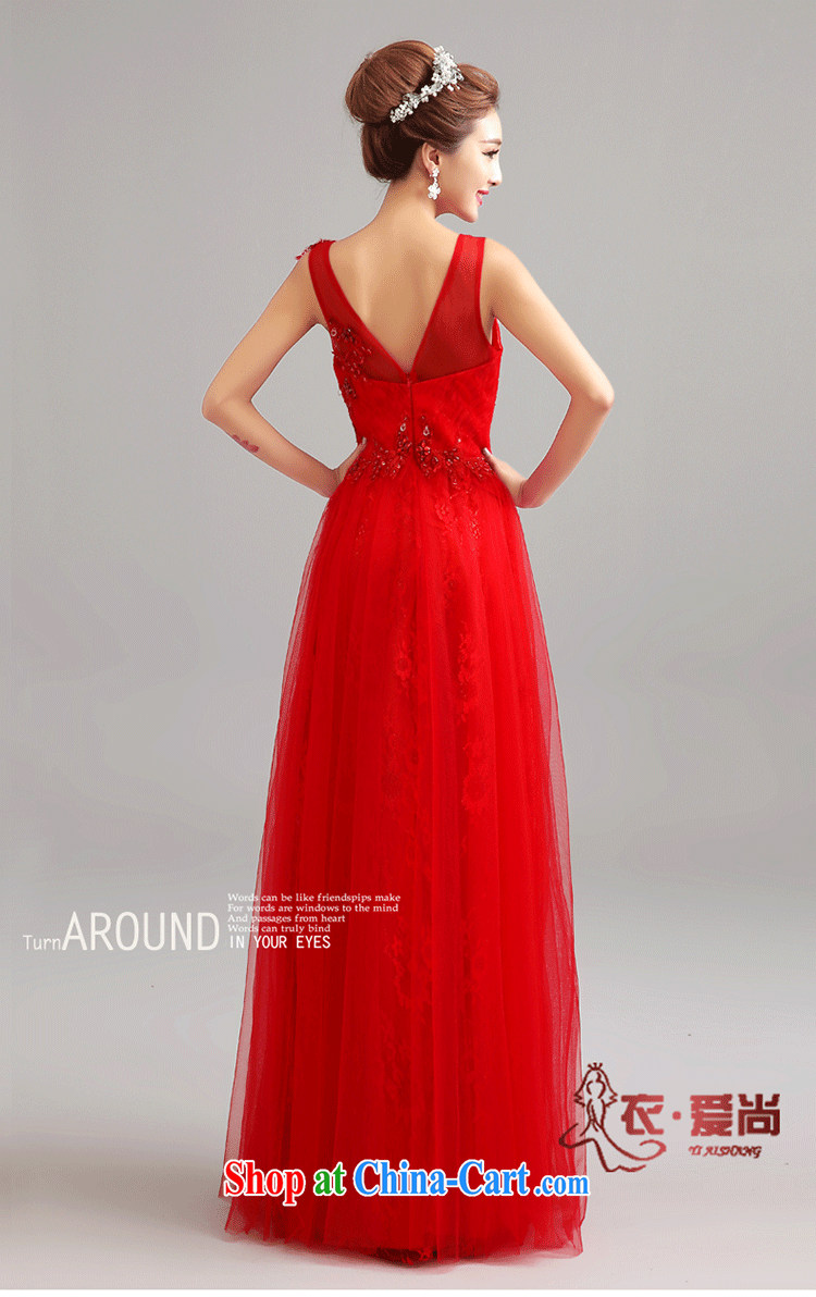 Yi love is wedding dresses summer 2015 new Korean double-shoulder-deep V collar marriages served toast banquet dress wedding long skirt girl red to make the $30 do not return pictures, price, brand platters! Elections are good character, the national distribution, so why buy now enjoy more preferential! Health