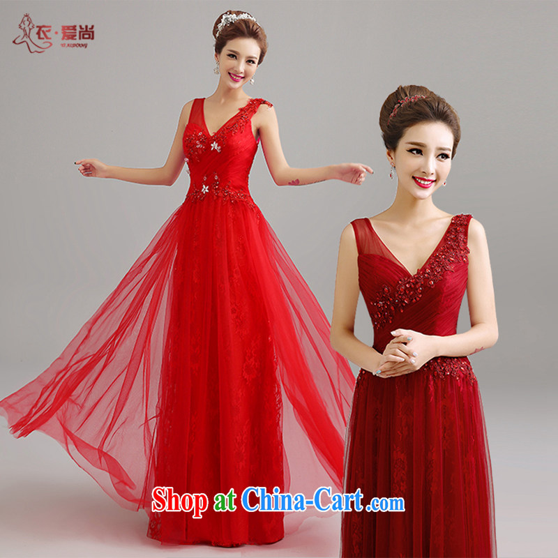 Yi is still love wedding dresses summer 2015 new Korean shoulders, SENSE FOR V marriages served toast banquet dress wedding long skirt girl red to make the $30 is not return, and love, and shopping on the Internet