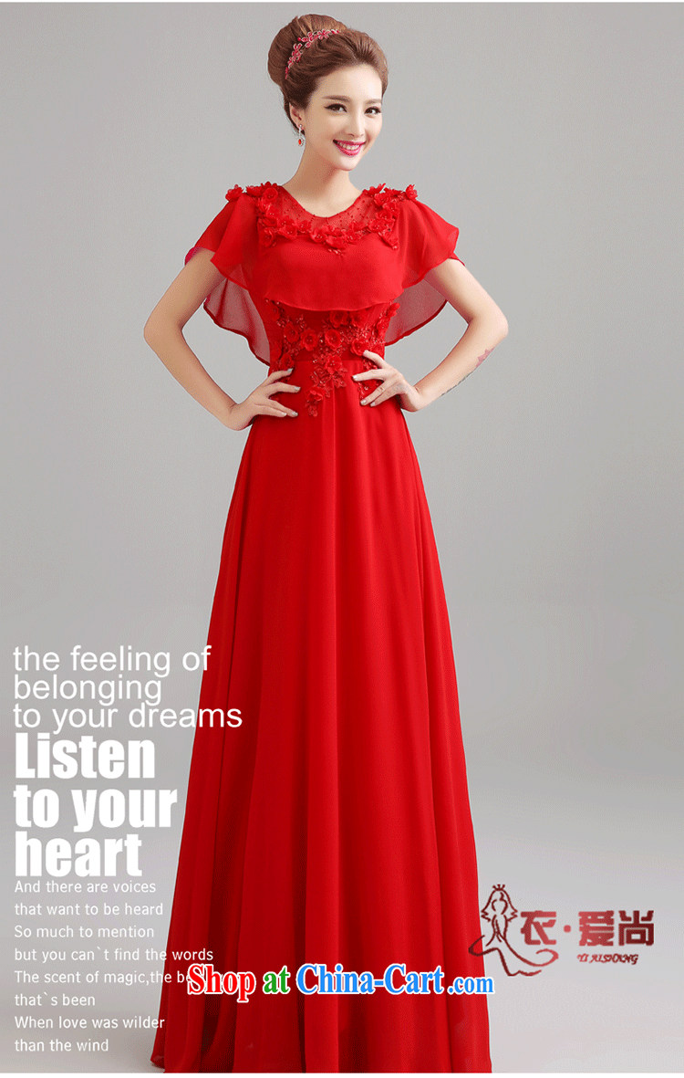 Yi love is wedding dresses 2015 summer new marriages served toast bridesmaid dress long red bows service banquet double-shoulder dress female Red XXL pictures, price, brand platters! Elections are good character, the national distribution, so why buy now enjoy more preferential! Health