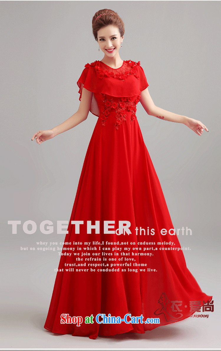 Yi love is wedding dresses 2015 summer new marriages served toast bridesmaid dress long red bows service banquet double-shoulder dress female Red XXL pictures, price, brand platters! Elections are good character, the national distribution, so why buy now enjoy more preferential! Health