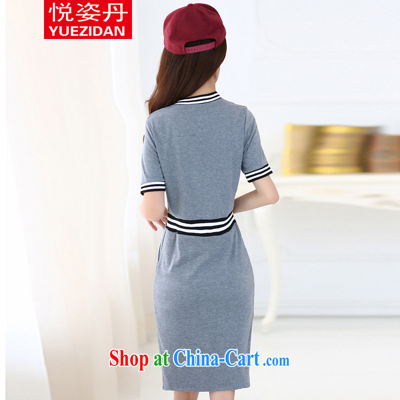 Yue Chi Dan 2015 New Name-yuan sense of beauty OL graphics thin package and knitted dresses dress long skirts gray XL, Yue Chi Dan, shopping on the Internet