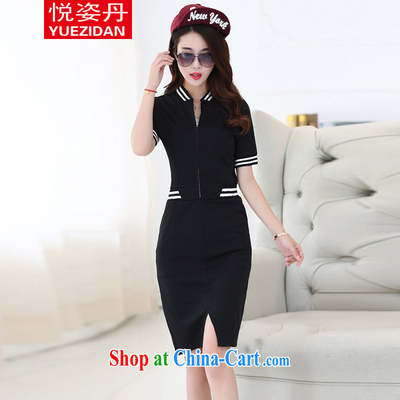 Yue Chi Dan 2015 New Name-yuan sense of beauty OL graphics thin package and knitted dresses dress long skirts gray XL, Yue Chi Dan, shopping on the Internet