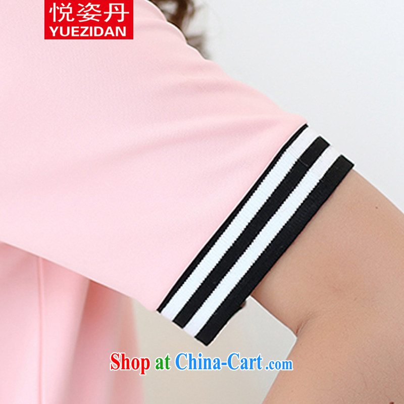 Yue Chi Dan 2015 New Name-yuan sense of beauty OL graphics thin package and knitted dresses dress long skirts gray XL, Yue Chi Dan, shopping on the Internet