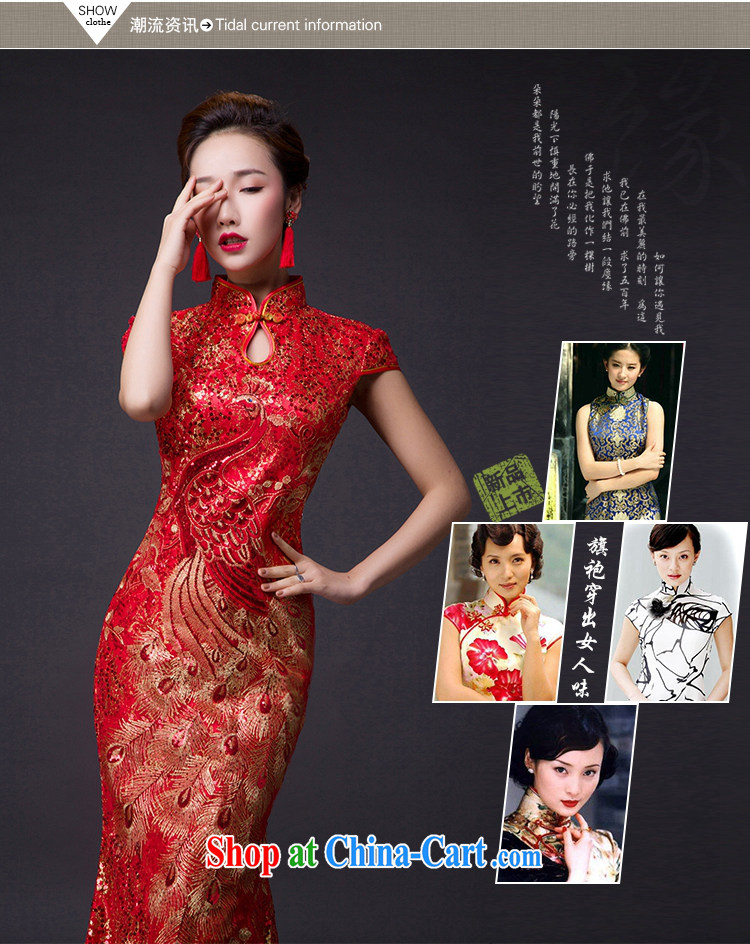 Hi Ka-hi 2015 new bows dresses, classic style retro fine embroidery only American-tie dress skirt L 001 dark red leaves size tailored pictures, price, brand platters! Elections are good character, the national distribution, so why buy now enjoy more preferential! Health