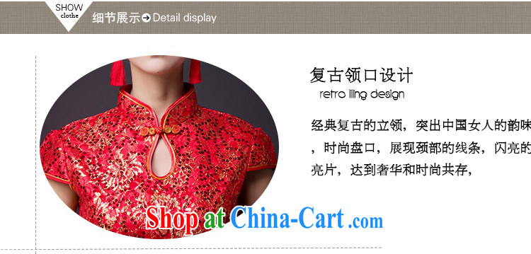 Hi Ka-hi 2015 new bows dresses, classic style retro fine embroidery only American-tie dress skirt L 001 dark red leaves size tailored pictures, price, brand platters! Elections are good character, the national distribution, so why buy now enjoy more preferential! Health
