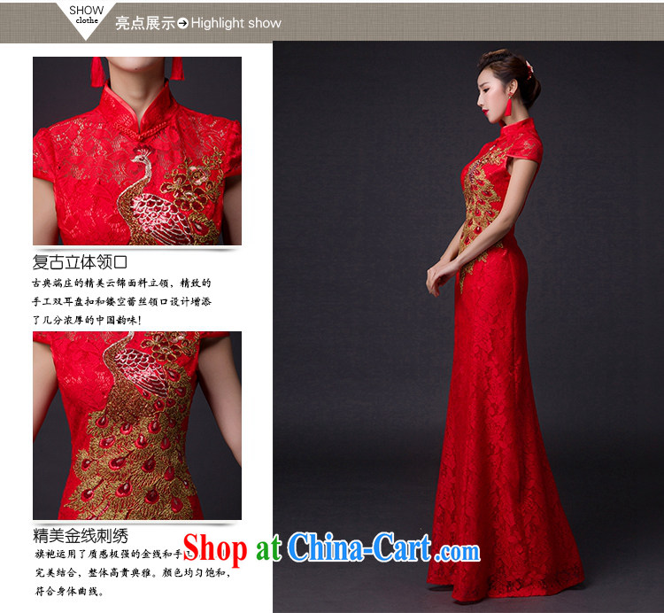 Hi Ka-hi 2015 new bows dresses, classic style retro fine embroidery only American-tie dress skirt L 002 red left size tailored pictures, price, brand platters! Elections are good character, the national distribution, so why buy now enjoy more preferential! Health