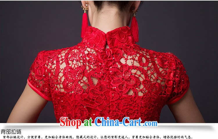 Hi Ka-hi 2015 new bows dresses, classic style retro fine embroidery only American-tie dress skirt L 014 red left size tailored pictures, price, brand platters! Elections are good character, the national distribution, so why buy now enjoy more preferential! Health