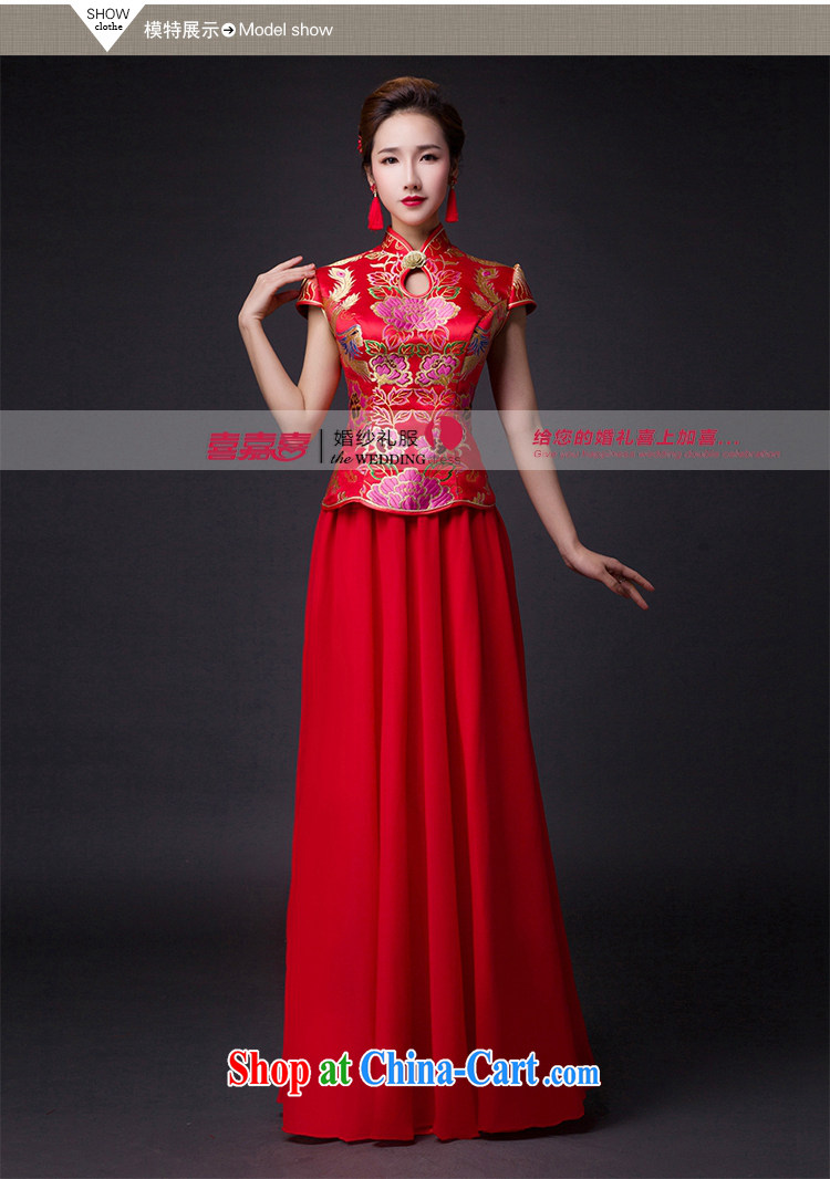 Hi Ka-hi 2015 new bows dresses, classic style retro fine embroidery only American-tie dress skirt L 016 red left size tailored pictures, price, brand platters! Elections are good character, the national distribution, so why buy now enjoy more preferential! Health