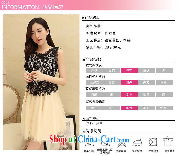 Cedar-ting 2015 new stylish lace stitching the root dress elegance and aesthetic dress XBH 08 card its color L pictures, price, brand platters! Elections are good character, the national distribution, so why buy now enjoy more preferential! Health
