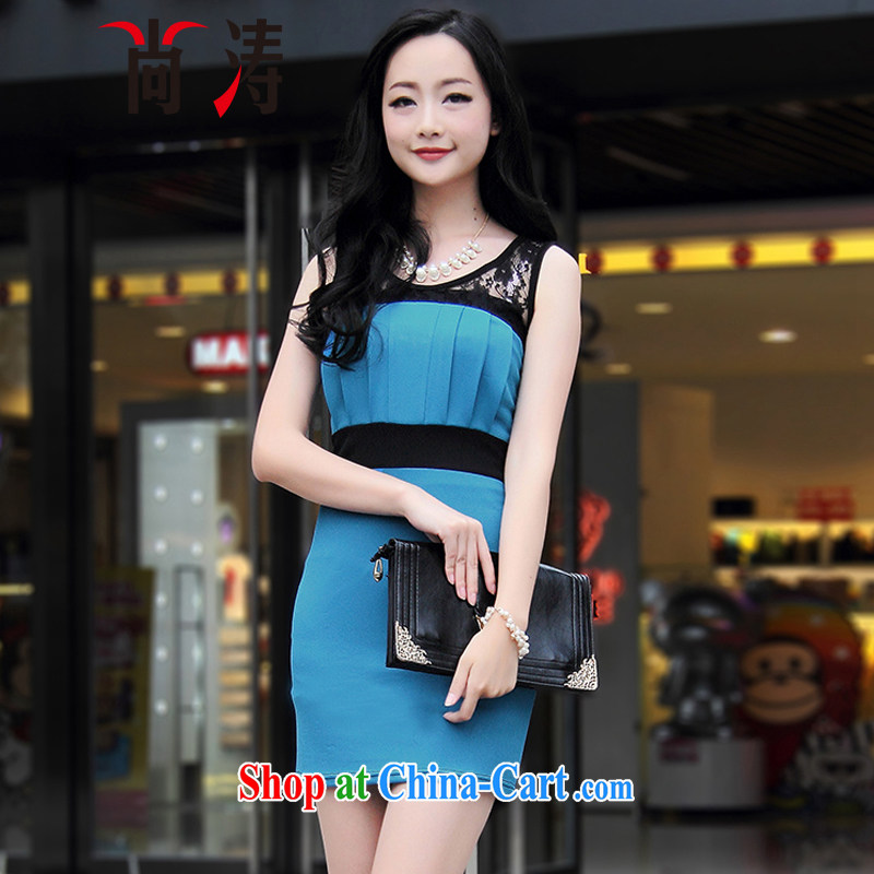 Hu Jintao was 2015 summer short skirts Korean girls my store, beauty lace package and OL temperament female dress dresses B 0618 red XXXL, Hu Jintao (SHANGTAO), online shopping