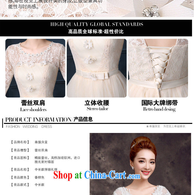 Serving a good solid bridesmaid clothing she dresses dresses sister's bridesmaid dresses 2015 dress new dress with round collar chest flower - Cuff L pictures, price, brand platters! Elections are good character, the national distribution, so why buy now enjoy more preferential! Health