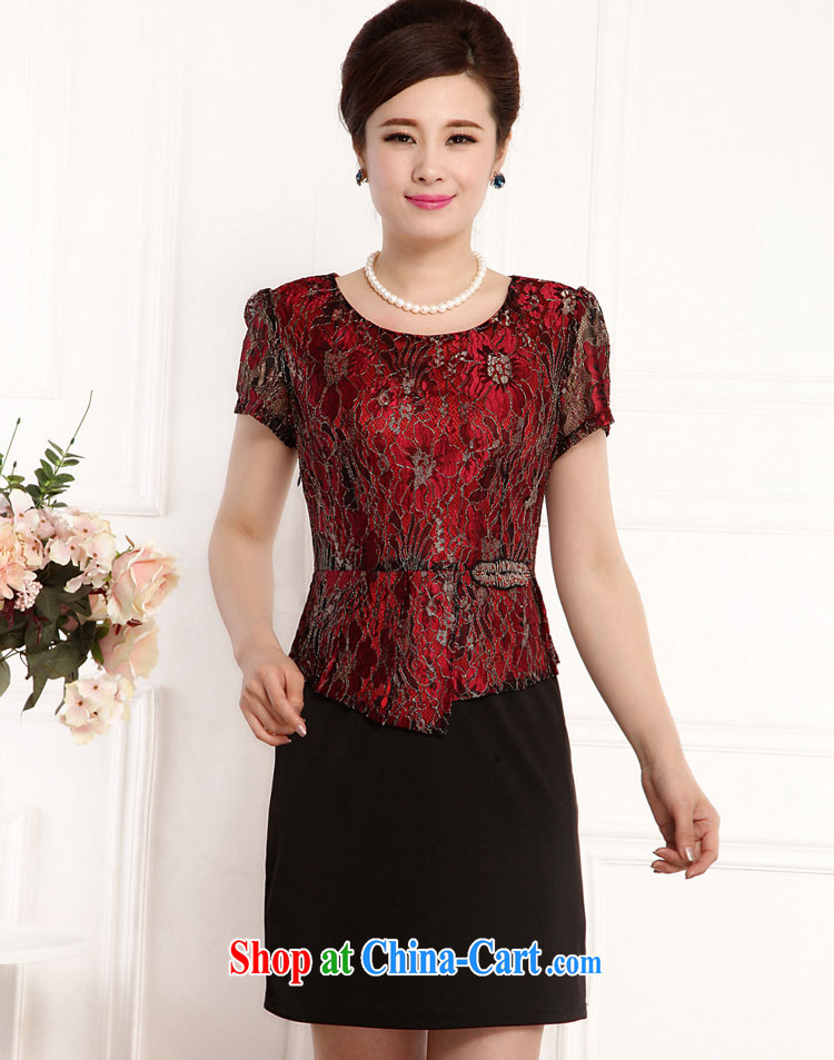 viewaken 2015 new, the waist dress fake two-piece dresses, older mom with 3 color figure is a stunning red 4 XL brassieres 108 CM pictures, price, brand platters! Elections are good character, the national distribution, so why buy now enjoy more preferential! Health
