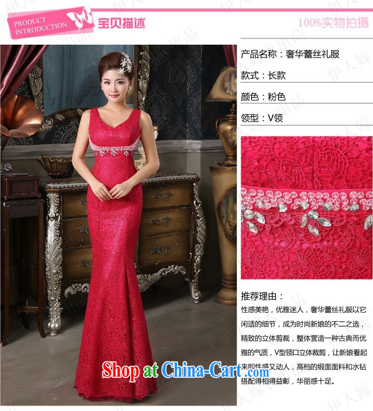 Pure bamboo love yarn New a Field shoulder dress upscale lace Evening Dress embroidered pearl cultivation dress dress bridal dresses show hosted service banquet dress of red tailored contact Customer Service pictures, price, brand platters! Elections are good character, the national distribution, so why buy now enjoy more preferential! Health