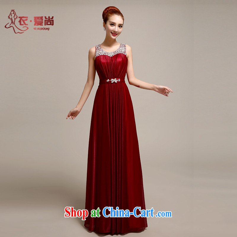 Yi love is wedding dresses summer 2015 new wine red double-shoulder lace long dress toast Service Bridal Fashion wedding dress dark red to make the $30 not return clothing, love, and shopping on the Internet