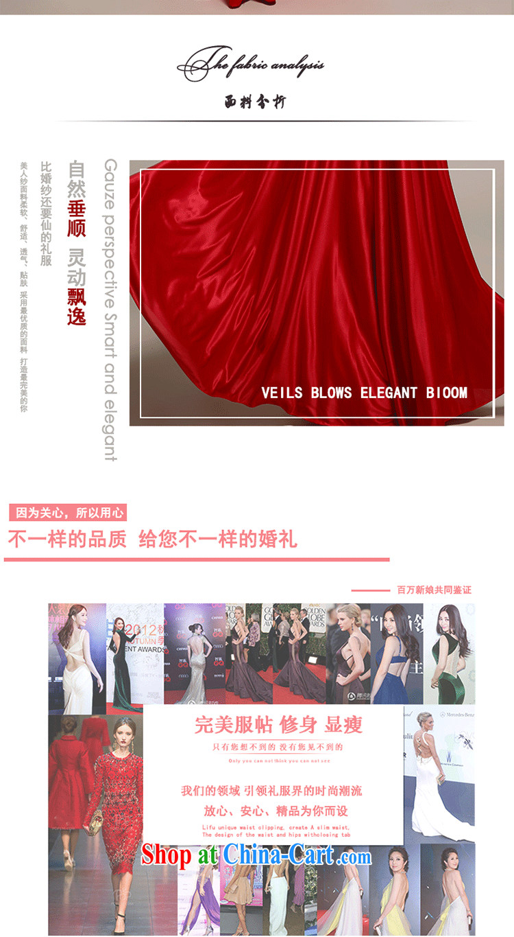Yi love is wedding dresses bridal toast serving New 2015 Korean fashion Evening Dress wedding bridesmaid clothing, long summer cultivating red to make the $30 does not return pictures, price, brand platters! Elections are good character, the national distribution, so why buy now enjoy more preferential! Health