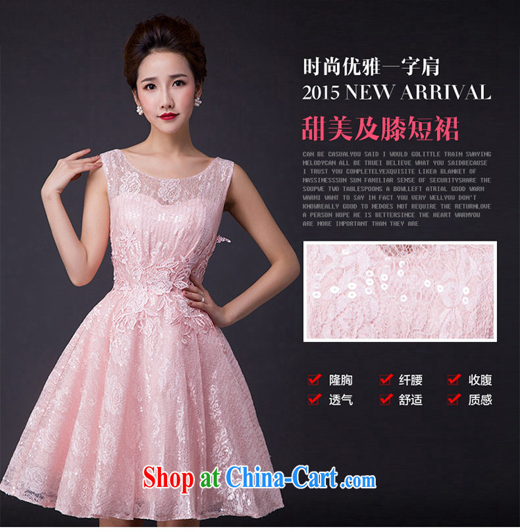 Hi Ka-hi 2015 new bows dress Korean style double-shoulder dress V for the Annual Dinner Show dress skirt JX 13, pink left size tailored pictures, price, brand platters! Elections are good character, the national distribution, so why buy now enjoy more preferential! Health