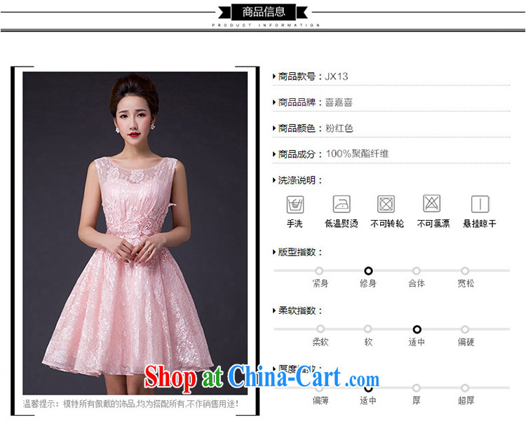 Hi Ka-hi 2015 new bows dress Korean style double-shoulder dress V for the Annual Dinner Show dress skirt JX 13, pink left size tailored pictures, price, brand platters! Elections are good character, the national distribution, so why buy now enjoy more preferential! Health