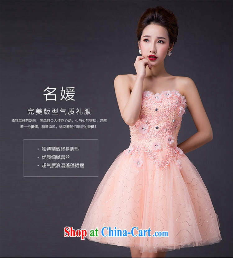 Hi Ka-hi 2015 new bows dress Korean style double-shoulder dress V for the Annual Dinner Show dress skirt JX and pink left size tailored pictures, price, brand platters! Elections are good character, the national distribution, so why buy now enjoy more preferential! Health