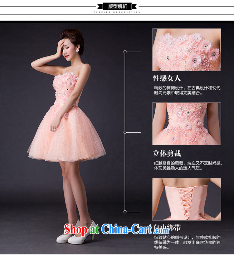 Hi Ka-hi 2015 new bows dress Korean style double-shoulder dress V for the Annual Dinner Show dress skirt JX and pink left size tailored pictures, price, brand platters! Elections are good character, the national distribution, so why buy now enjoy more preferential! Health