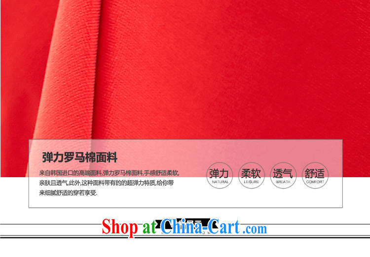 The Princess Diana-style 2015 summer new, red bat sleeves bow tie-waist mesh large female Kit 8027 skirt picture color L pictures, price, brand platters! Elections are good character, the national distribution, so why buy now enjoy more preferential! Health