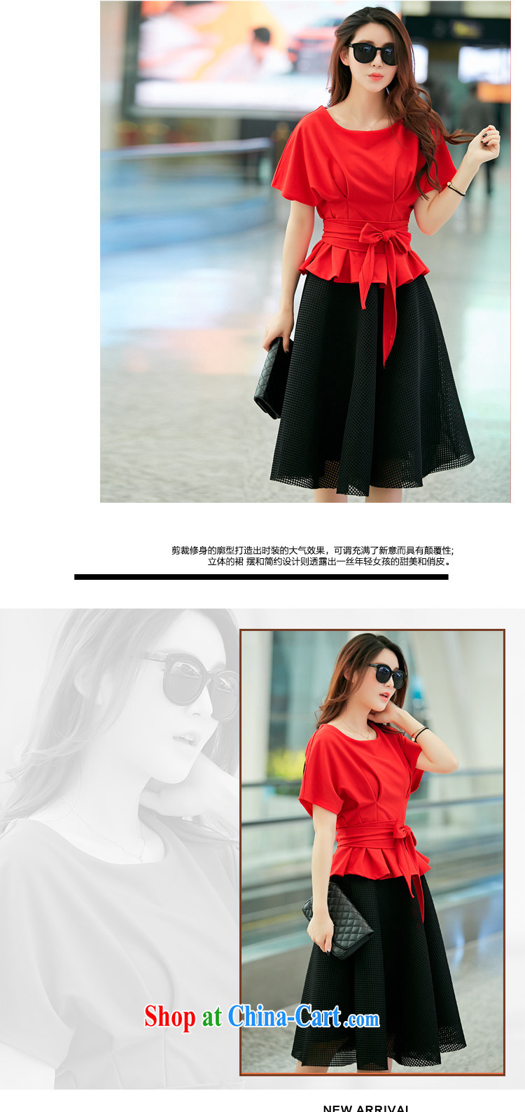 The Princess Diana-style 2015 summer new, red bat sleeves bow tie-waist mesh large female Kit 8027 skirt picture color L pictures, price, brand platters! Elections are good character, the national distribution, so why buy now enjoy more preferential! Health
