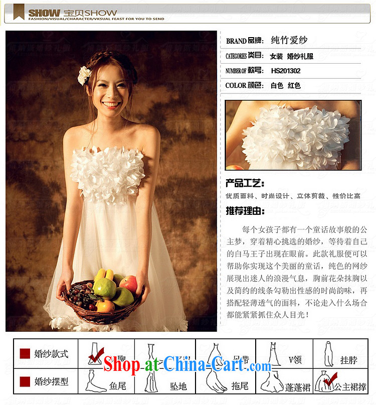 Pure bamboo yarn love 2015 new high-waist graphics thin bridal wedding dresses wiped his chest after short-tail bows. white flowers fairy dress red tailored contact Customer Service pictures, price, brand platters! Elections are good character, the national distribution, so why buy now enjoy more preferential! Health