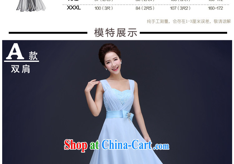 Cheng Kejie MIA 2015 new bridesmaid, head of bridesmaid sisters and their skirts, stylish wedding dresses banquet dress female blue towel chest XXL pictures, price, brand platters! Elections are good character, the national distribution, so why buy now enjoy more preferential! Health