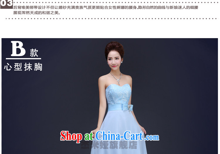 Cheng Kejie MIA 2015 new bridesmaid, head of bridesmaid sisters and their skirts, stylish wedding dresses banquet dress female blue towel chest XXL pictures, price, brand platters! Elections are good character, the national distribution, so why buy now enjoy more preferential! Health
