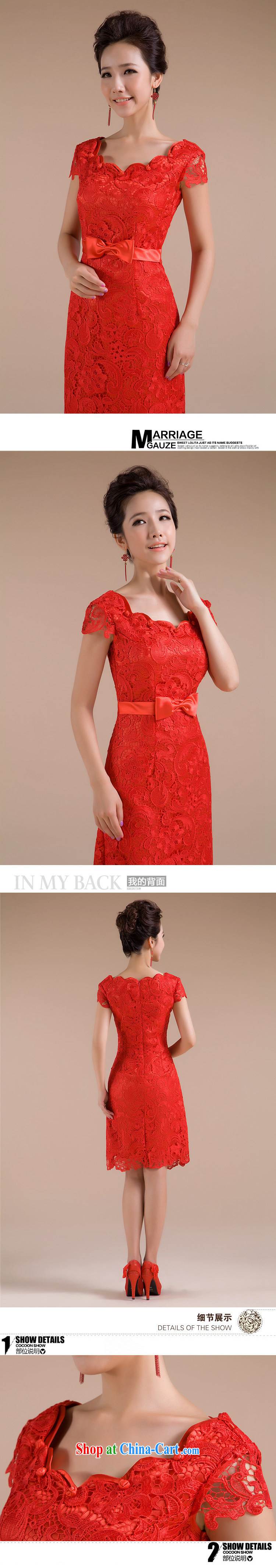 Her spirit 2015 new dresses spring pack shoulder short red cheongsam stylish lace bows serving QP - 108 red XL pictures, price, brand platters! Elections are good character, the national distribution, so why buy now enjoy more preferential! Health