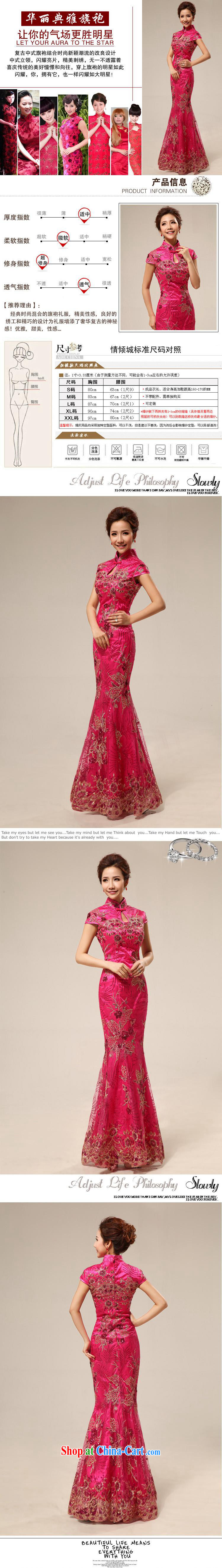 Her spirit 2015 retro marriage ceremonies improved cheongsam hospitality service cheongsam dress summer style 67 (Ko Yo red, pink L pictures, price, brand platters! Elections are good character, the national distribution, so why buy now enjoy more preferential! Health