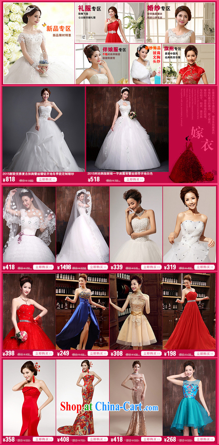Her spirit 2015 bridesmaid short, small dress bridal wedding wedding stylish bow-tie bows clothing bridesmaid LF serving 140 champagne color L pictures, price, brand platters! Elections are good character, the national distribution, so why buy now enjoy more preferential! Health