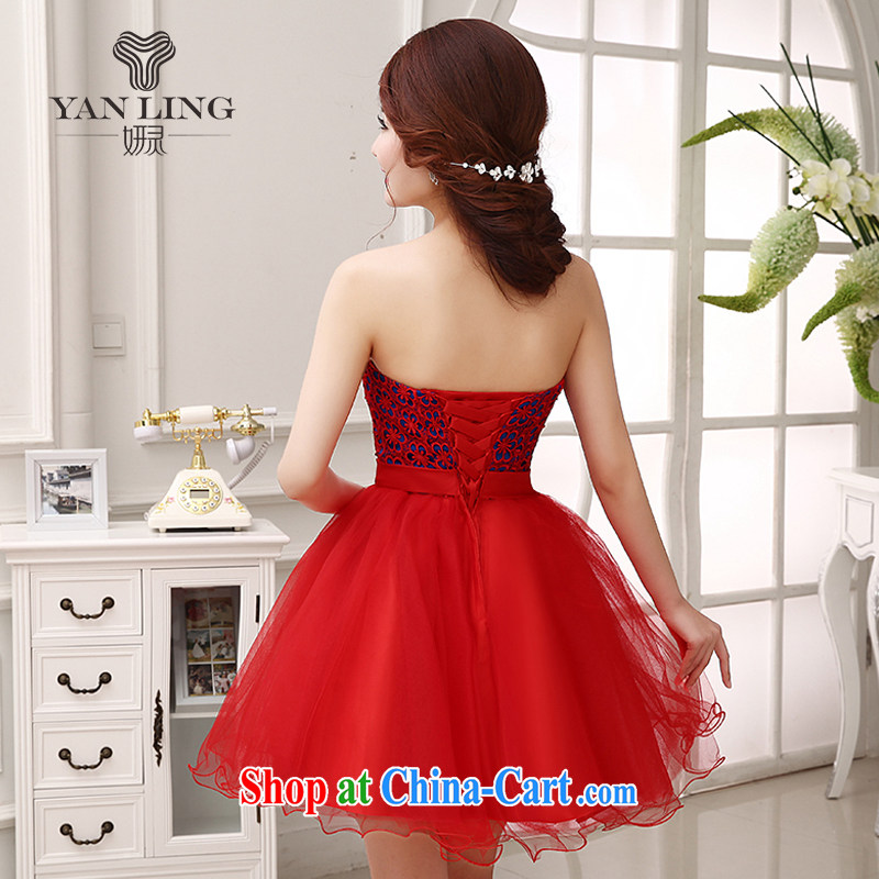 Her spirit 2015 dress bridal toast service 2014 marriage bridesmaid mission the betrothal sister's short red dress LF 204 red L, her spirit, and shopping on the Internet