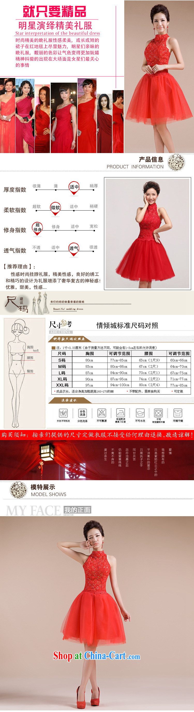 Her spirit 2015 new mount also Openwork pattern, decorated with exposed back elegant sexy small dress LF 158 red L pictures, price, brand platters! Elections are good character, the national distribution, so why buy now enjoy more preferential! Health