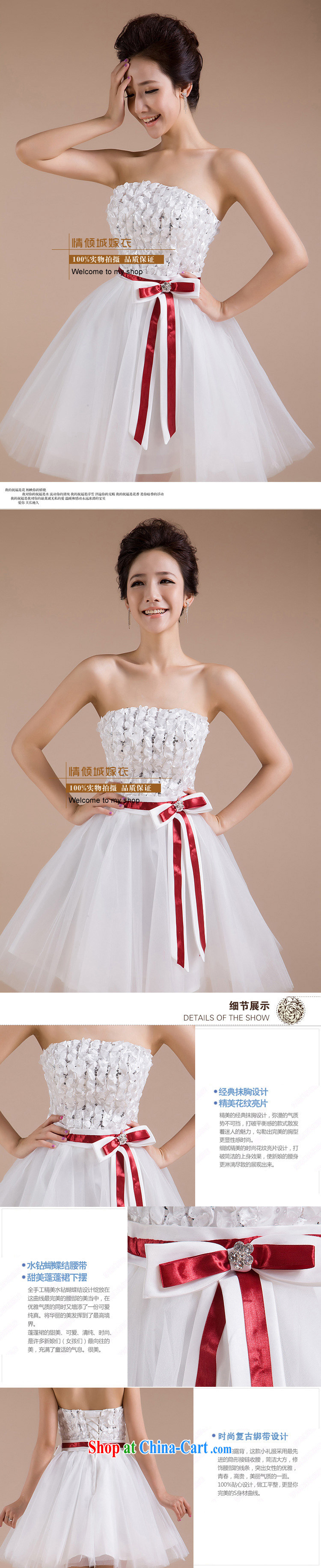 Her spirit 2015 new wedding dresses white patterned towel chest lace skirt yarn red bow tie ribbon small dress LF 205 champagne color L pictures, price, brand platters! Elections are good character, the national distribution, so why buy now enjoy more preferential! Health
