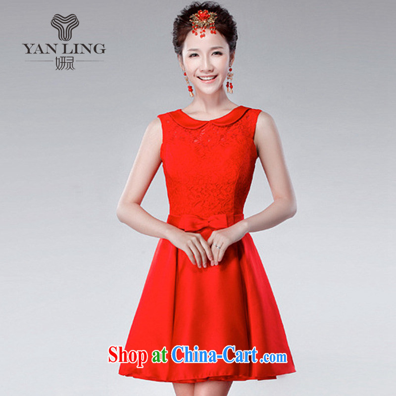 Her spirit 2015 new wedding toast serving red shoulders, felt that the small dress short version won the wedding dress LF 175 red XL, her spirit, and shopping on the Internet