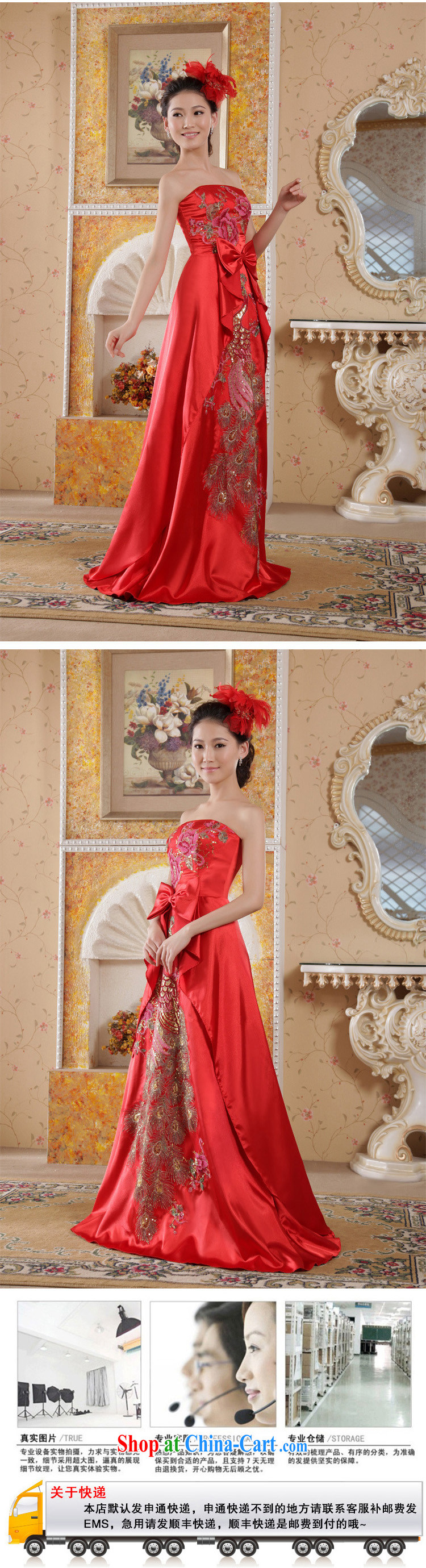 Her spirit 2015 spring and summer, pregnant women dress uniform toast wedding dress embroidery peony flowers Phoenix marriage 20 LF L pictures, price, brand platters! Elections are good character, the national distribution, so why buy now enjoy more preferential! Health