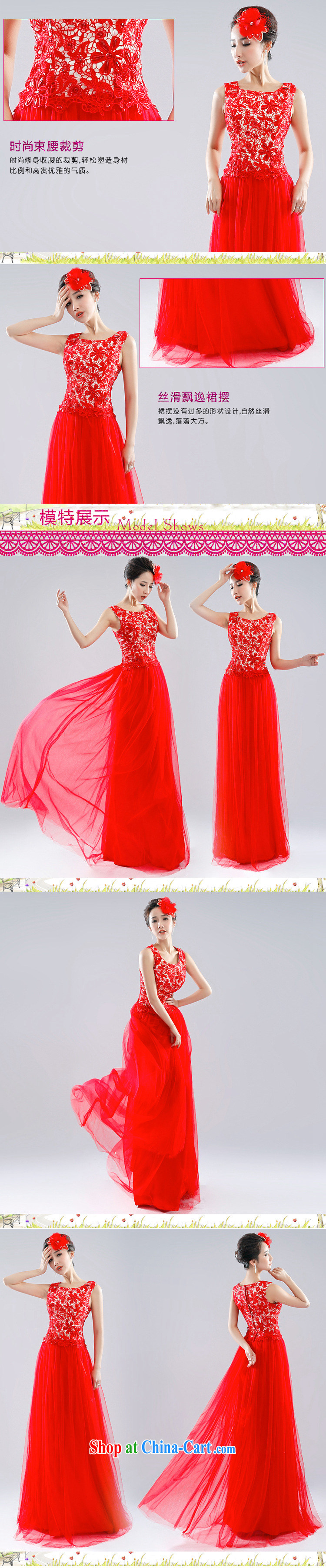 Her spirit 2015 red dress Korean new bride toast service beauty wedding marriage a shoulder-length, 1007 LF red L pictures, price, brand platters! Elections are good character, the national distribution, so why buy now enjoy more preferential! Health