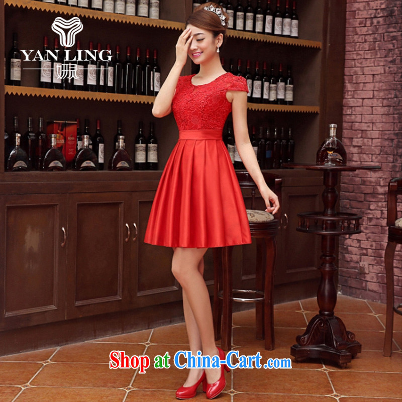Her spirit wedding dresses bridal toast service 2015 new wedding dress bridesmaid clothing dress short, double shoulder straps red XL, her spirit, and shopping on the Internet