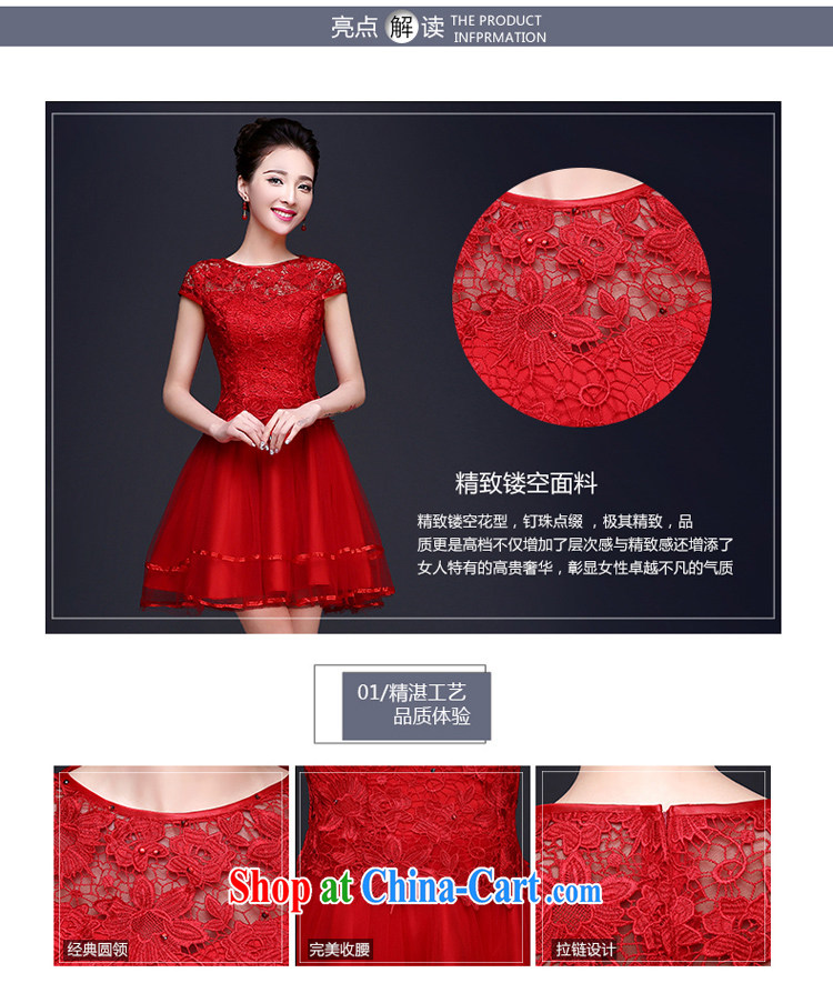 Bridal toast clothing summer 2015 new marriages, short red, improved stylish dresses dresses beauty red tailored contact Customer Service pictures, price, brand platters! Elections are good character, the national distribution, so why buy now enjoy more preferential! Health