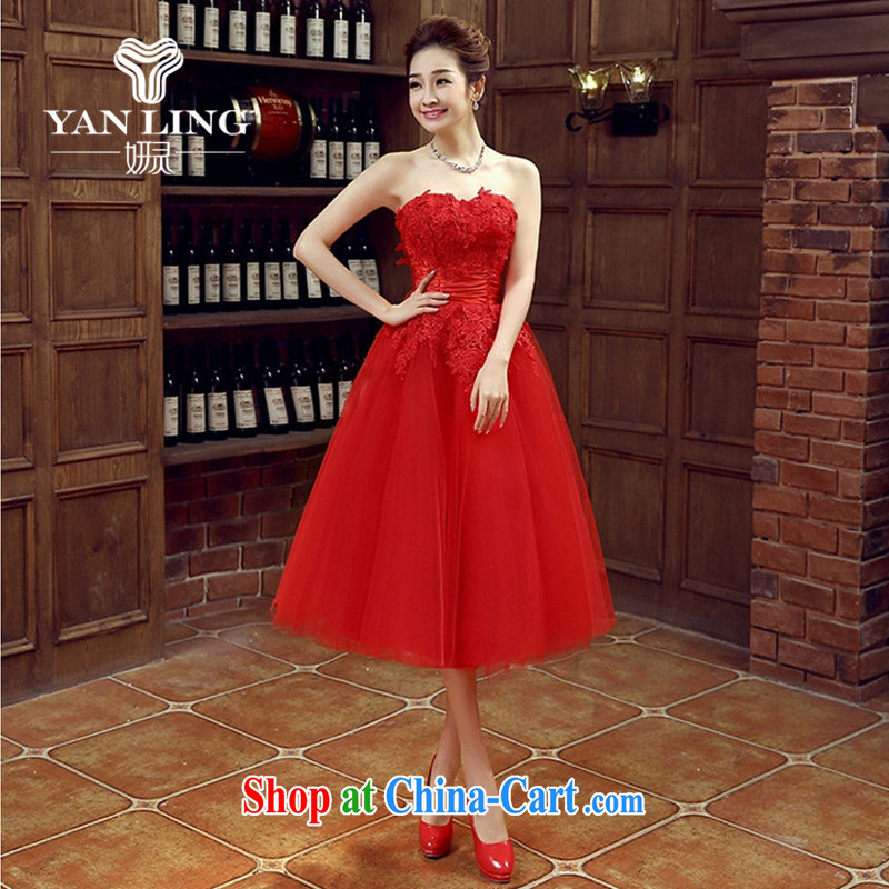 Her spirit bridal dresses wedding bows new marriage, stylish small red dress girls dress short banquet spring and summer M, her spirit, and shopping on the Internet