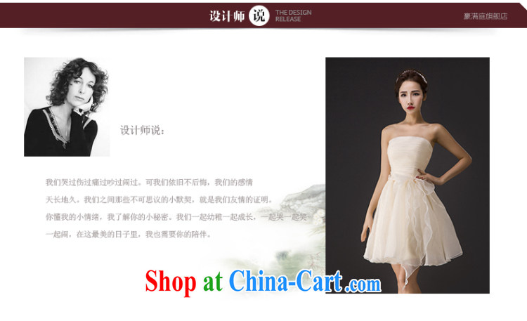 Her spirit spring new short wedding elegant wedding dresses bridesmaid tied with bare chest wedding dress bridal toast serving light purple XL pictures, price, brand platters! Elections are good character, the national distribution, so why buy now enjoy more preferential! Health