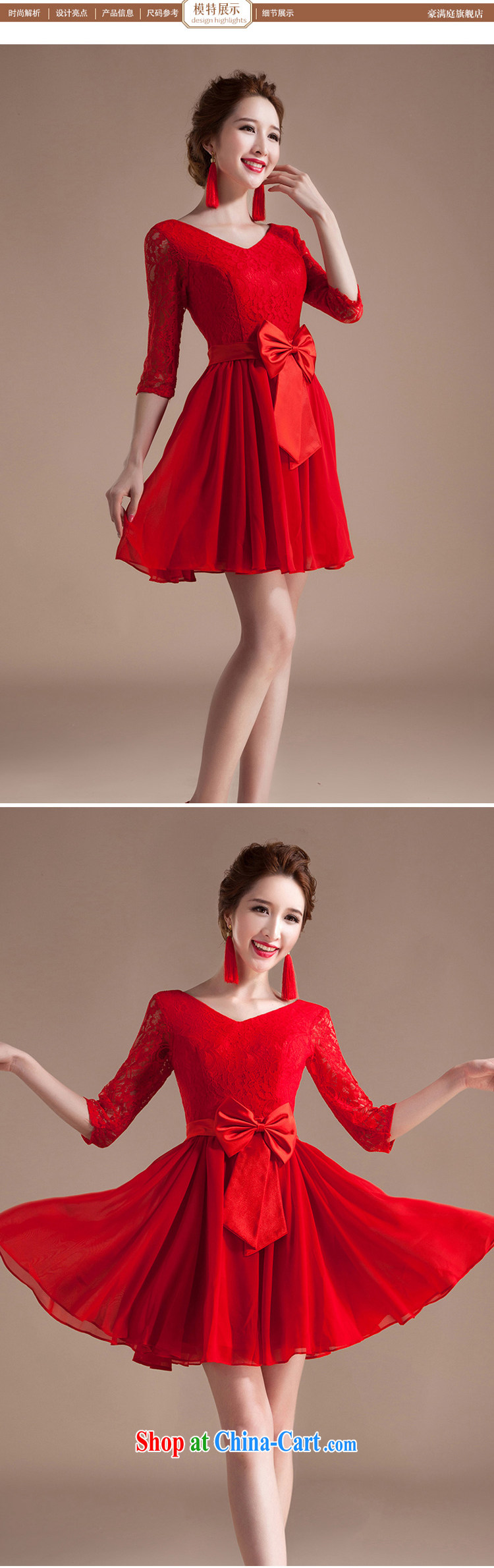 Her spirit bridesmaid dress short bow-tie Openwork lace bridal wedding dresses toast autumn 2015 new XXL pictures, price, brand platters! Elections are good character, the national distribution, so why buy now enjoy more preferential! Health