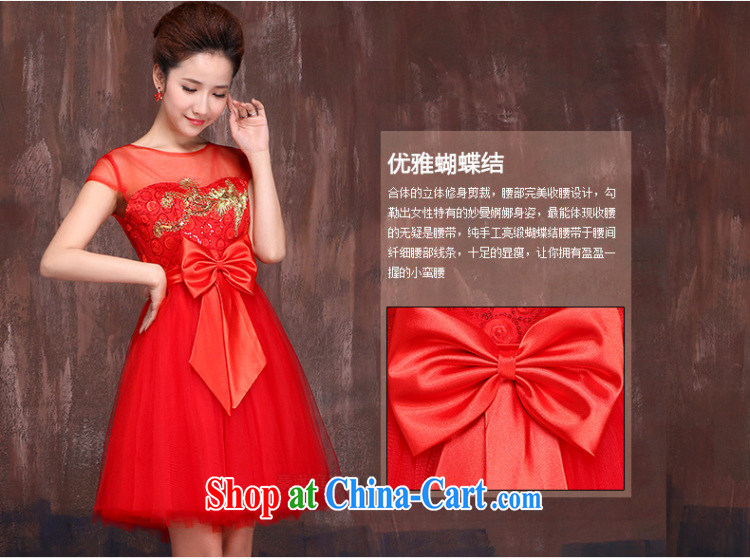 Her spirit marriages red short bows service 2015 spring and summer New Gold embroidered Fung Openwork shoulders dress qipao XXL pictures, price, brand platters! Elections are good character, the national distribution, so why buy now enjoy more preferential! Health