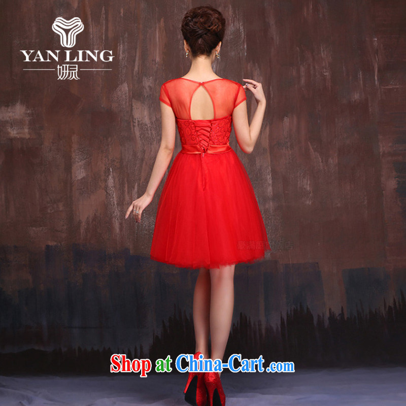 Her spirit marriages red short bows service 2015 spring and summer New Gold embroidered Bong-Openwork shoulders dress qipao XXL, her spirit, and on-line shopping