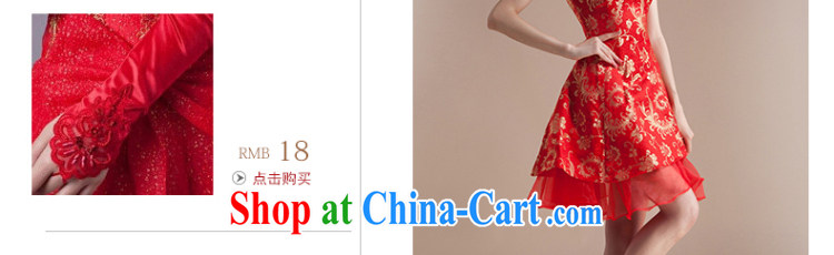 Her spirit 2015 new summer dresses wedding dress short dress red retro embroidery improved wedding bridal toast serving XXL pictures, price, brand platters! Elections are good character, the national distribution, so why buy now enjoy more preferential! Health
