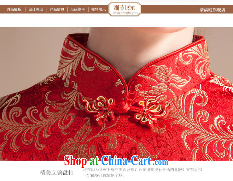 Her spirit 2015 new summer dresses wedding dress short dress red retro embroidery improved wedding bridal toast serving XXL pictures, price, brand platters! Elections are good character, the national distribution, so why buy now enjoy more preferential! Health